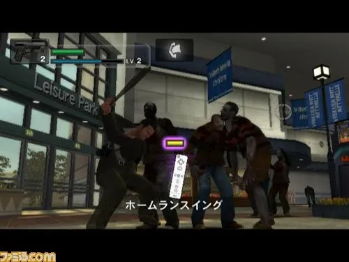 Image 7443