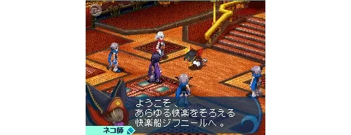Image 7481