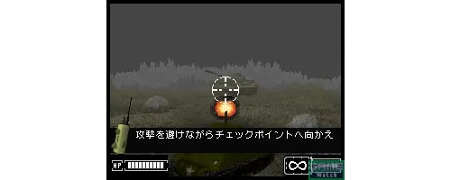 Image 7610