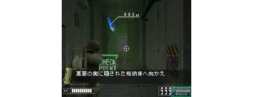 Image 7615
