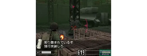 Image 7616