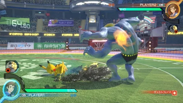 Image 73150