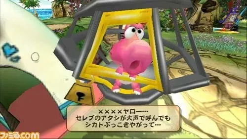 Image 7800