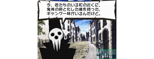 Image 7872