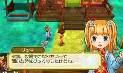 Image 78710
