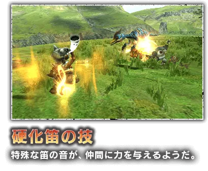 Image 69320