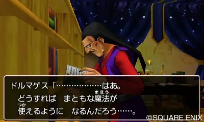 Image 66641