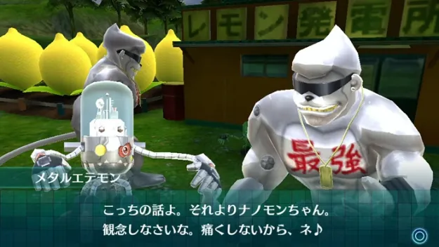 Image 74738