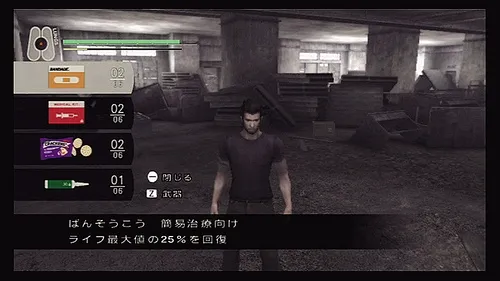 Image 8356