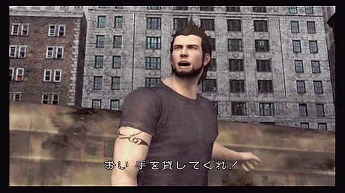 Image 8357