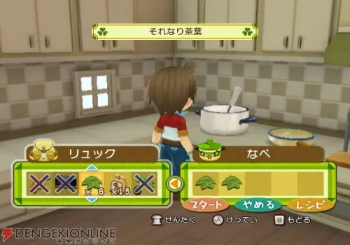 Image 8713