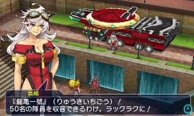 Image 68431