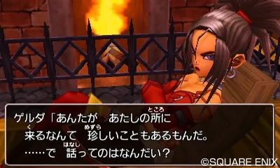 Image 66637
