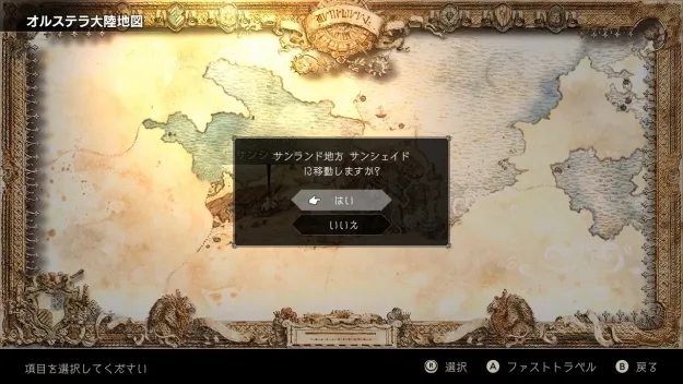 Image 100009