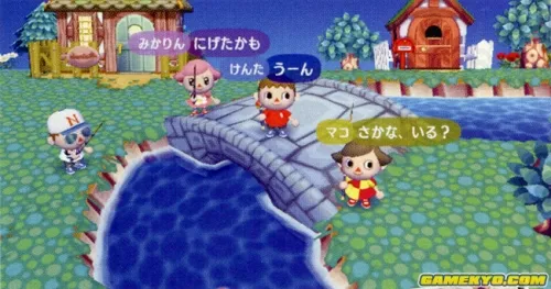 Image 8857