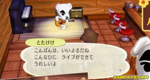 Image 8862