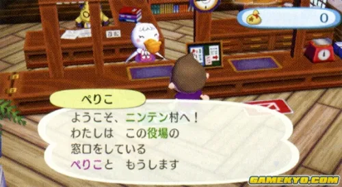 Image 8864