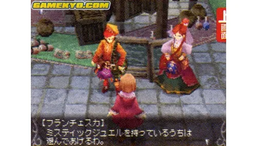 Image 8909