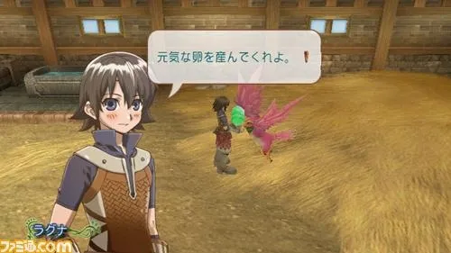 Image 8931