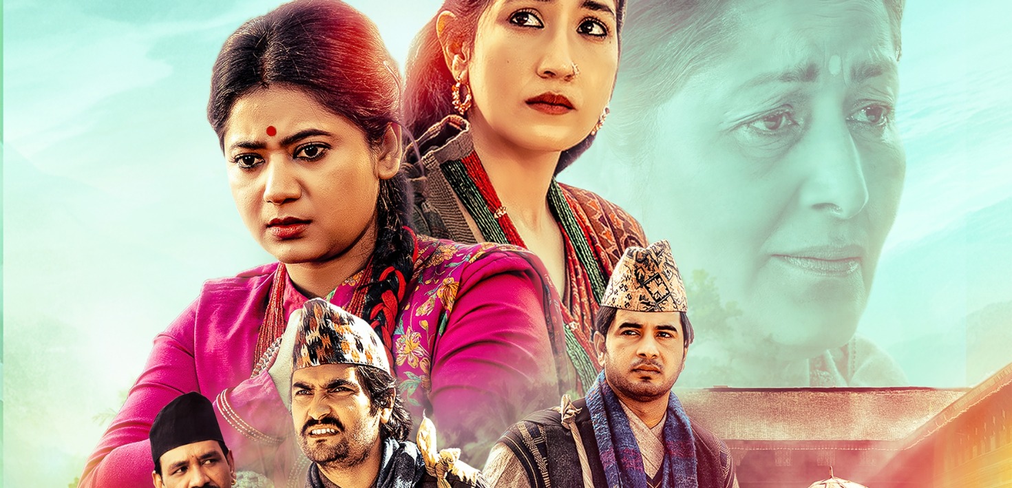 Jhingedaaw-2 — still from the film