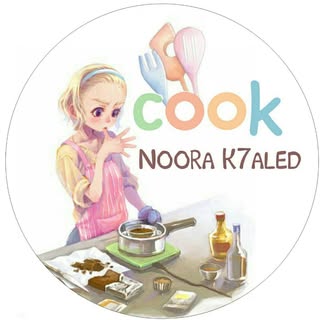 نورا بنت خالد🎀