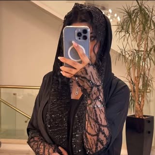 غايه الشمري