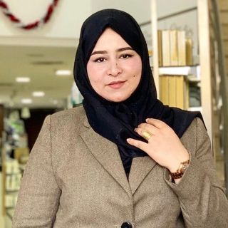 Amal Jernane || أمال جرنان