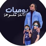 Ashraf Noon