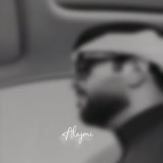 Rakan Al Ajmi