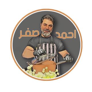 Ahmad Safar