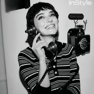 Ayça Ayşin Turan