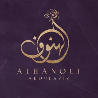 Alhanouf Abdulaziz