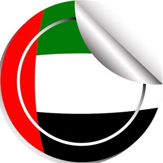 Discover UAE