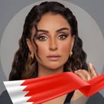 Nasreen Sururi نسرين سروري