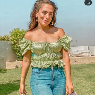 Zeina El Fakahanyزينة الفكهاني