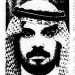 Moayad مؤيد النفيعي