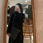 جيشا بلوقر