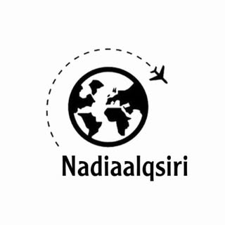 Nadia Alqsiri /نادية القصيري أماكن سياحية حول العالم