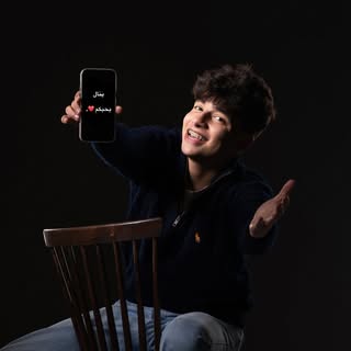 Yanal Al Khayat