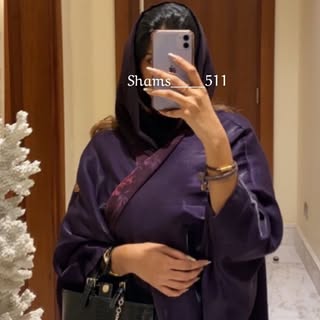 Shams Al Otaibi