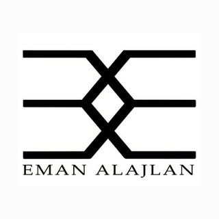 ايمان العجلان | EMAN ALAJLAN