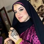 Eman Mera 