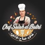 Chef salah lbatni🇩🇿