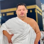 أمح الدولي