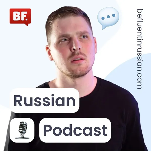 E27 - Talking about the Camp and what I've learned