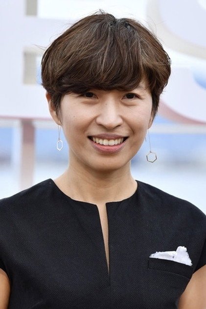 Chung Seo-kyung
