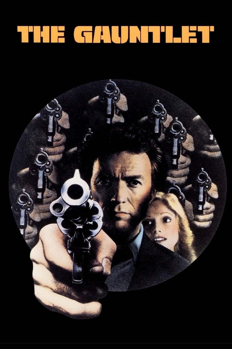 Gauntlet (DVD)