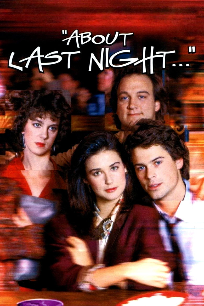 About Last Night (DVD)
