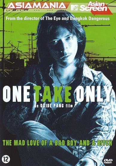 One take only (DVD)