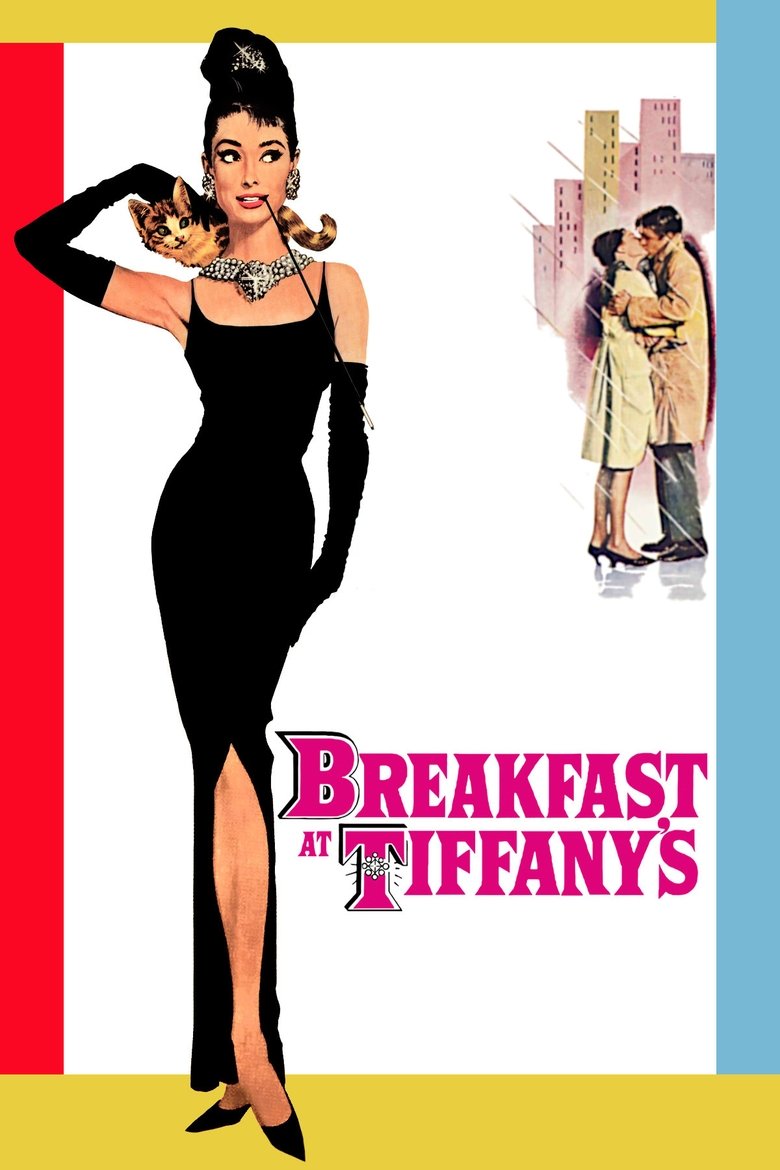 Breakfast At Tiffany's (DVD)